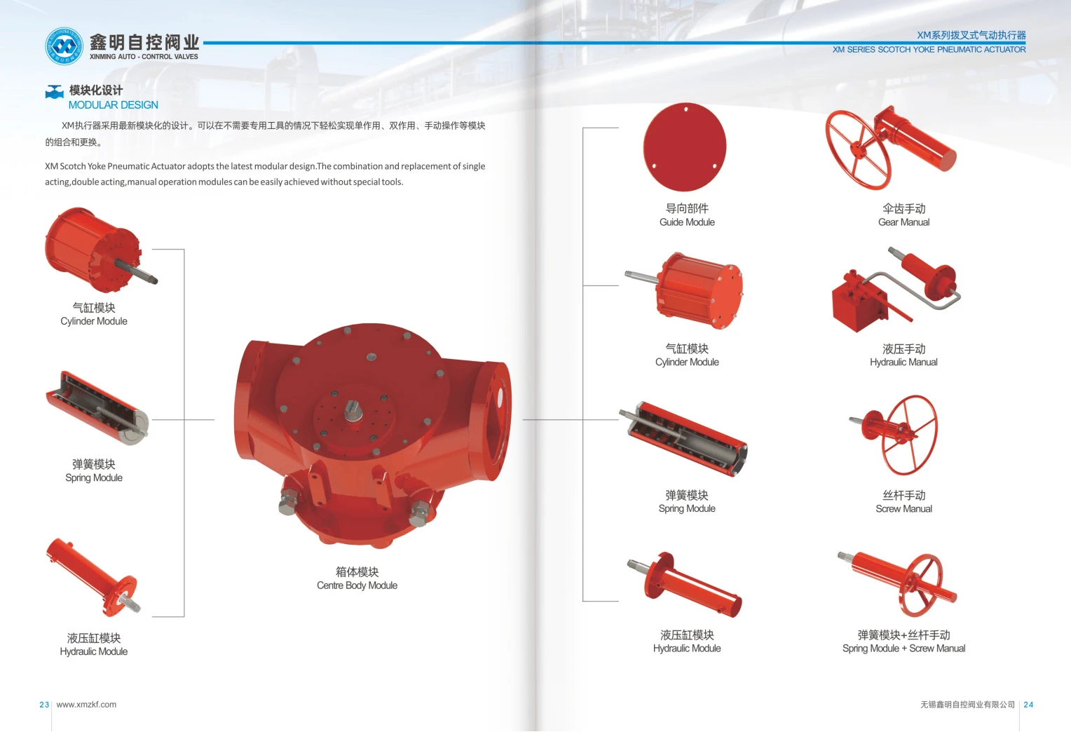 product-1528-1044